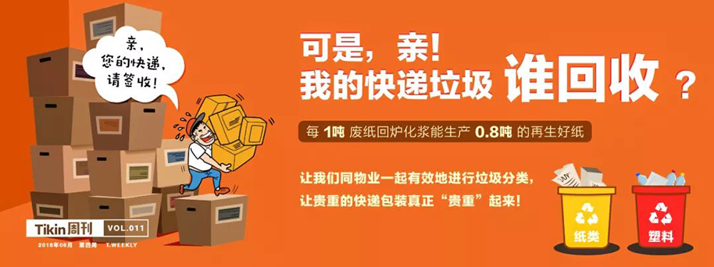 1558057034973087933.jpg 640567.jpg