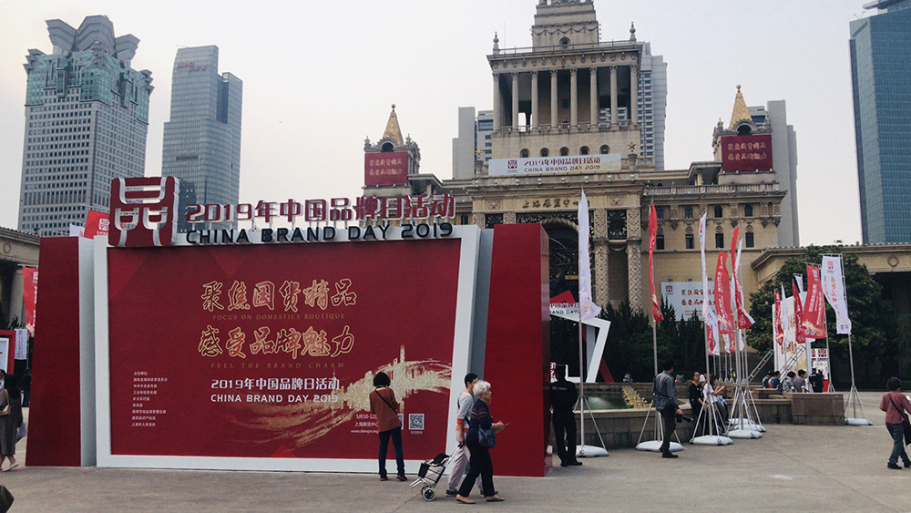 1558057901694086024.jpg 微信图片_20190510185248.jpg