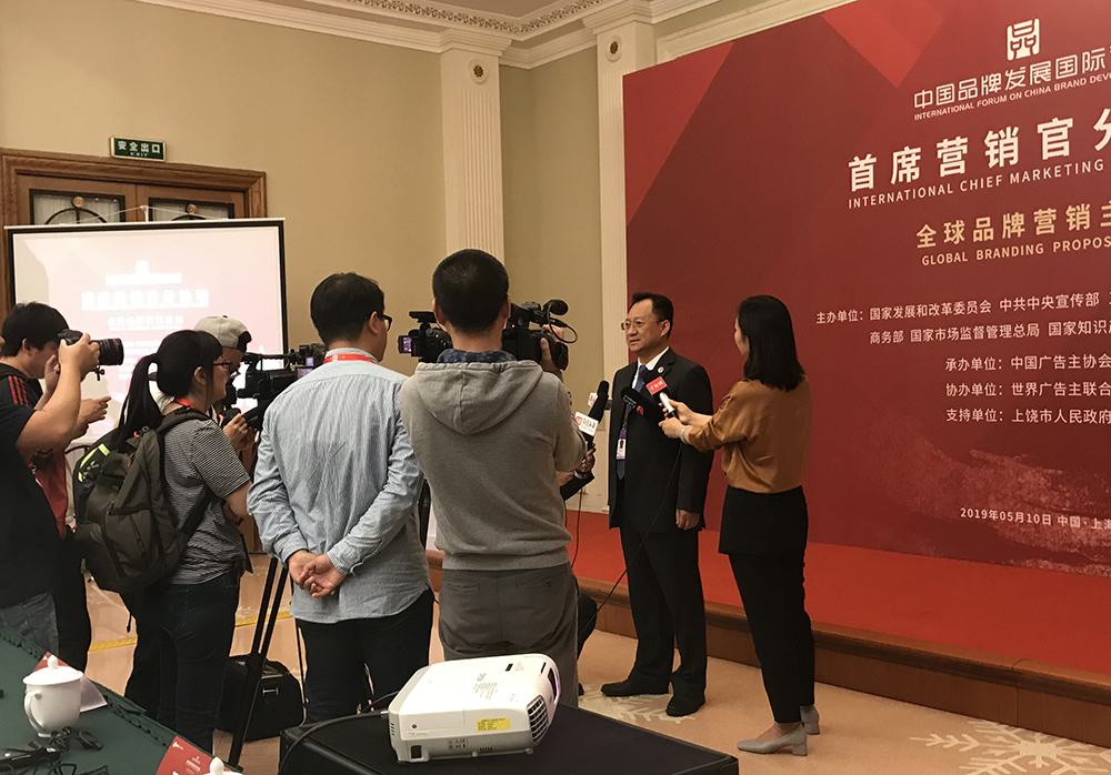 1558058027482005178.jpg 微信图片_20190510184208.jpg