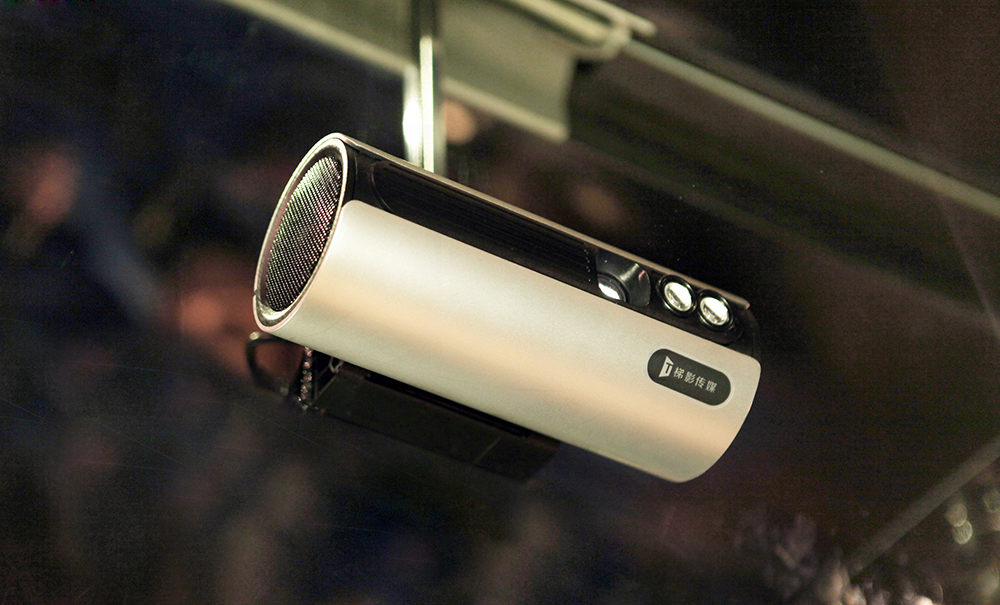 1558058155463093314.jpg 设备安装位置.jpg