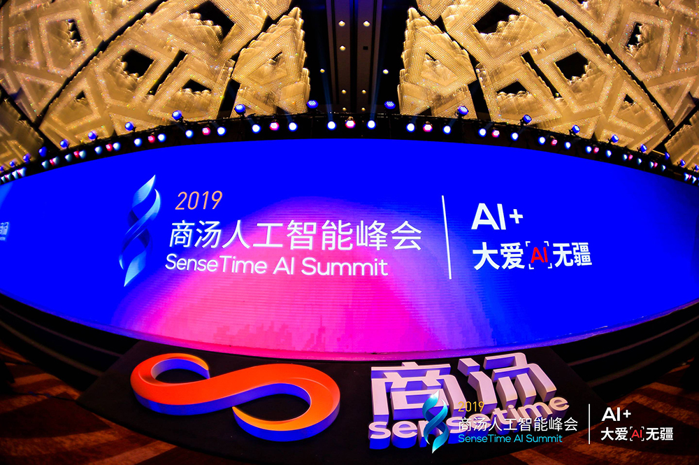 1558062822265040921.jpg 空镜.jpg