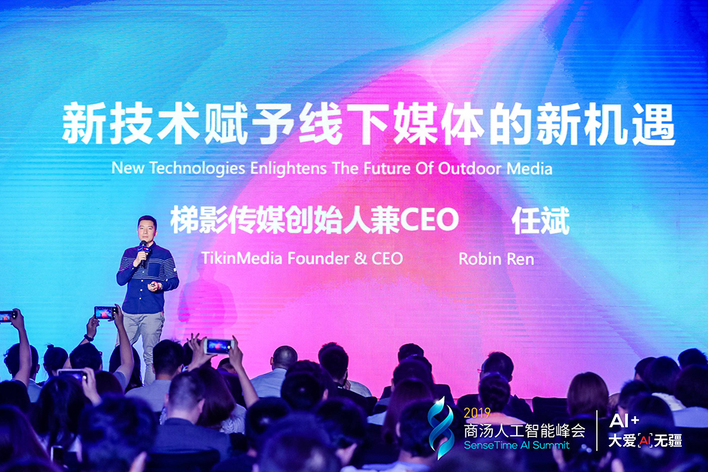 1558062861199031323.jpg 任总22.jpg