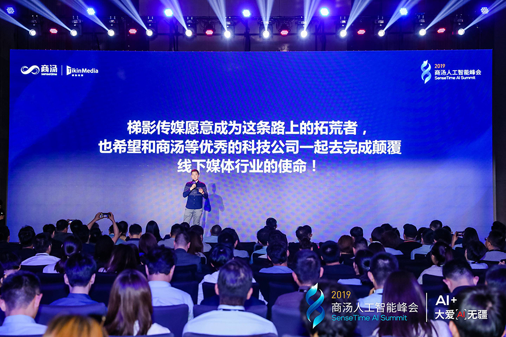 1558062890637029253.jpg 任总4.jpg