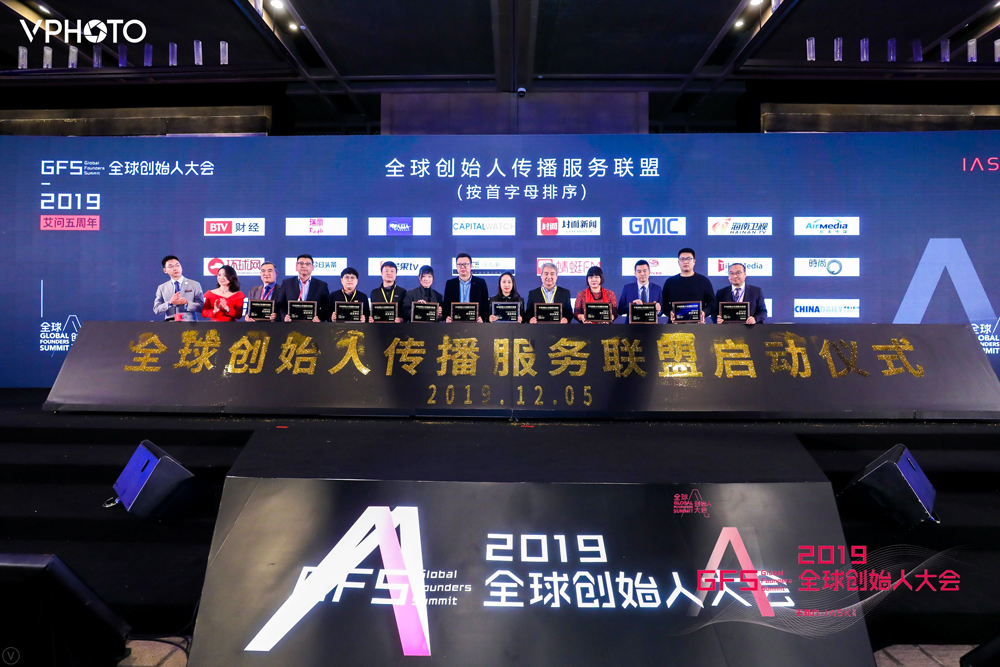 1575550204792088244.jpg 2.jpg