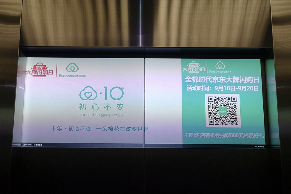 1578638305644010679.jpg 6.jpg