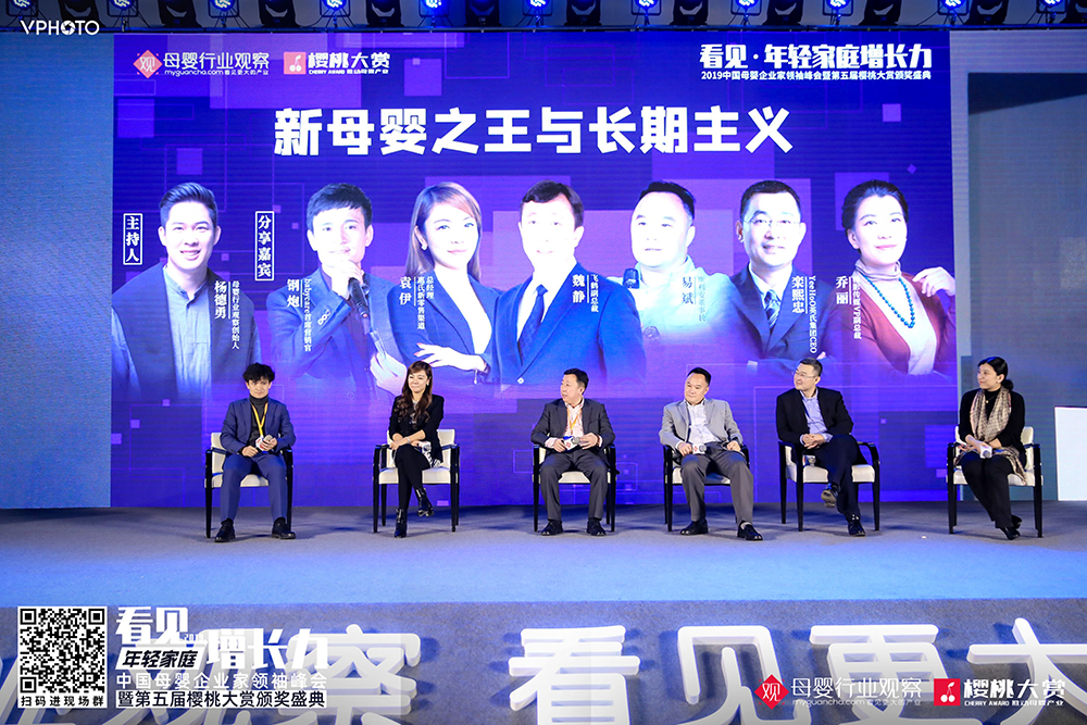 1578638331600020504.jpg 3.jpg