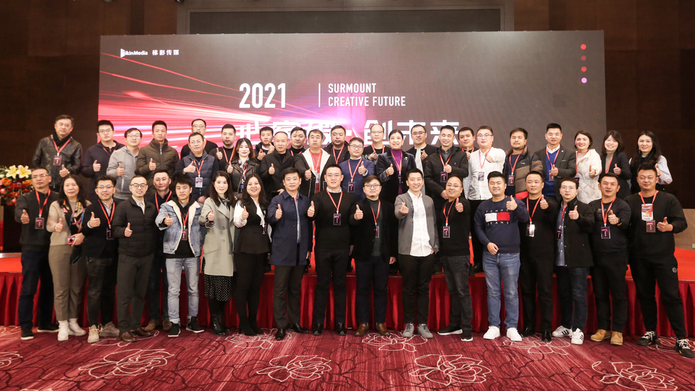 1610097391687071226.jpg 微信图片_202101081657009.jpg