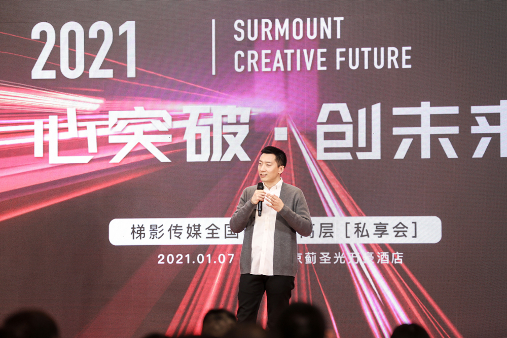 1610097400581022997.jpg 微信图片_20210108165700.jpg