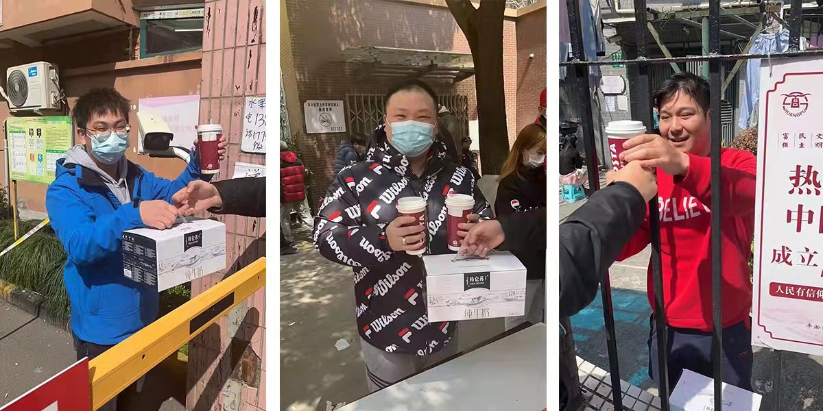 1648719539794061043.jpg 微信图片_20220330170120.jpg