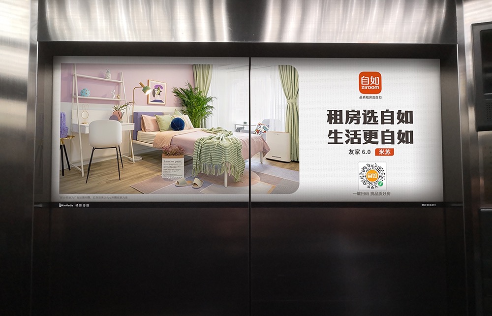 1650009708332023069.jpg 3.jpg