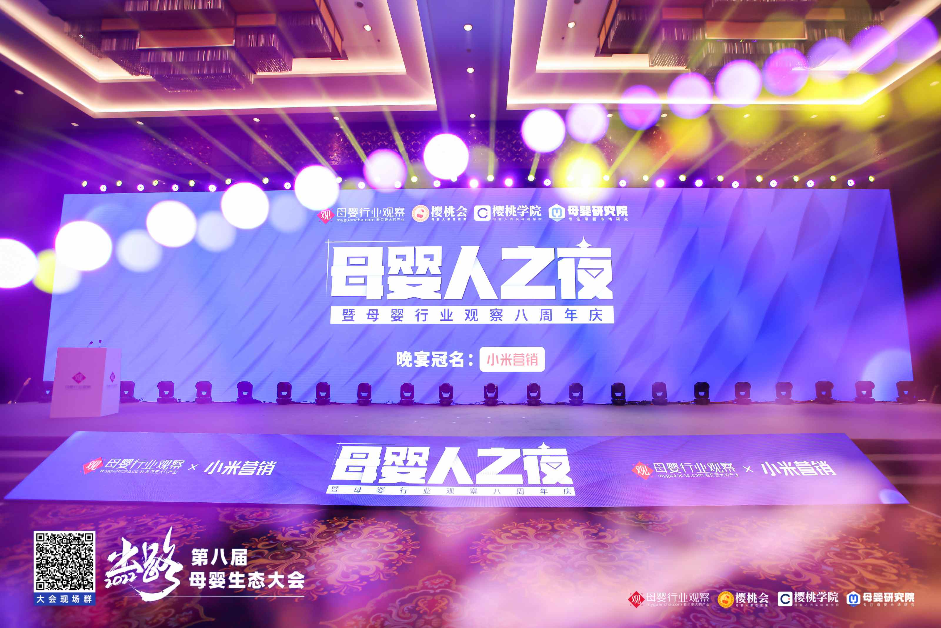 1660872562231071654.jpg 3 (1).jpg