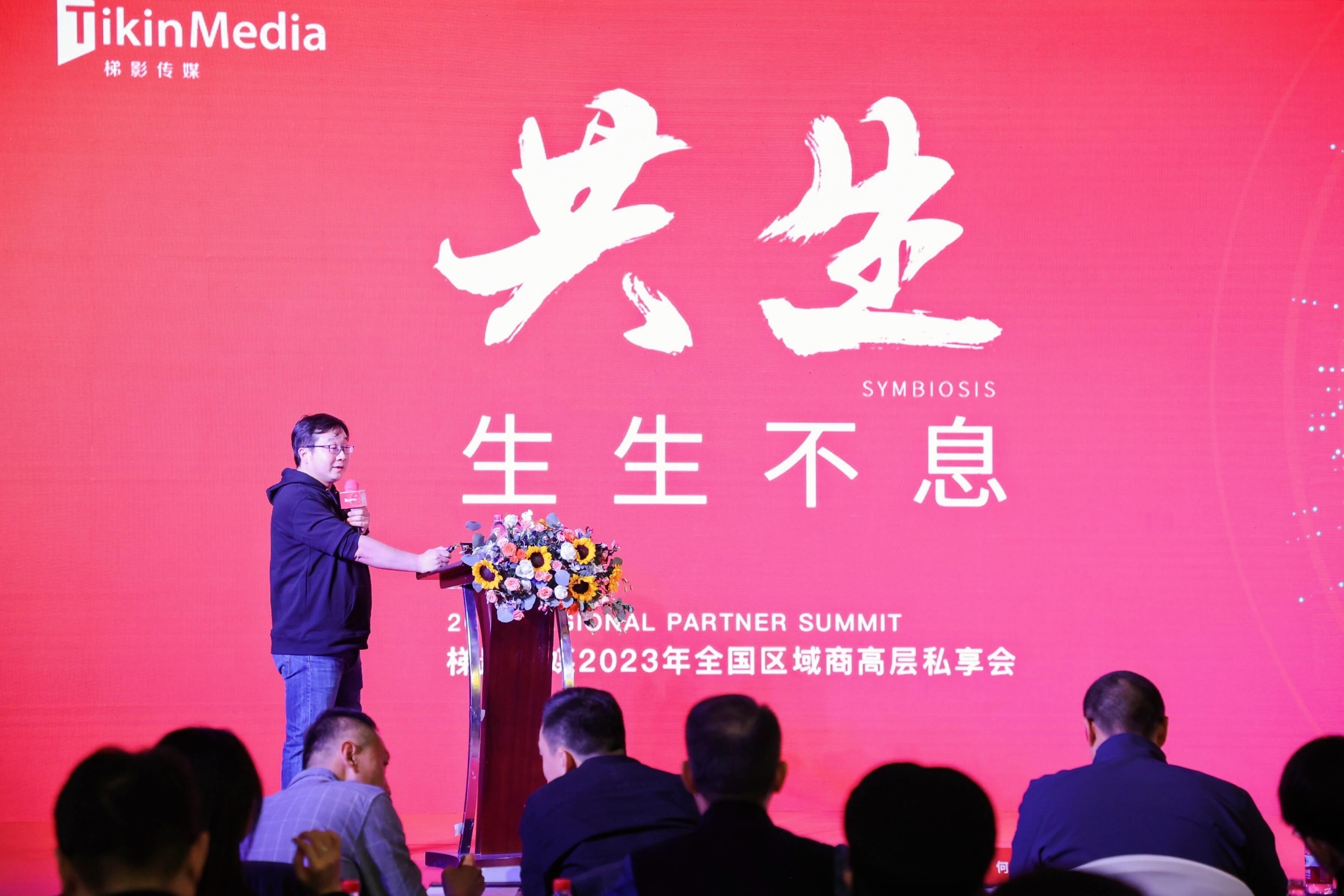 1677488302131053345.jpg 尹玉宗.jpg