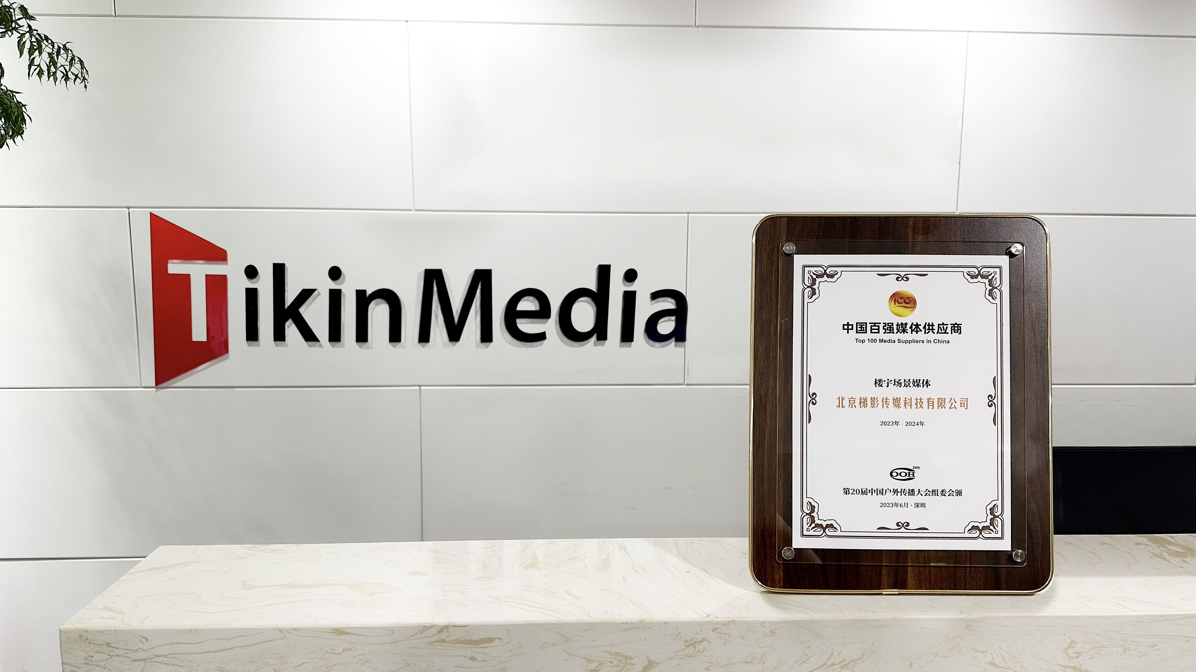 1689140631652011260.jpg Aom封面新.jpg