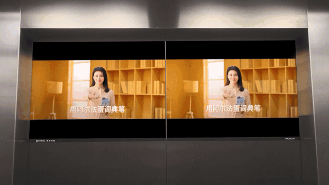 1689140809314000891.gif 640.gif